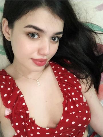 Элина